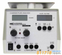 美國MONROE ME-268A平板式靜電分析儀