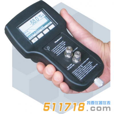 美國Phymetrix PPMa露點儀