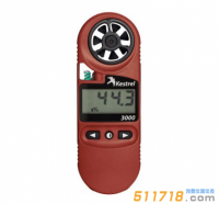美國(guó)NK3000(Kestrel 3000)風(fēng)速氣象儀