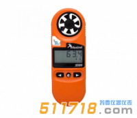 美國(guó)NK3500FW(Kestrel3500FW)火險(xiǎn)氣象儀