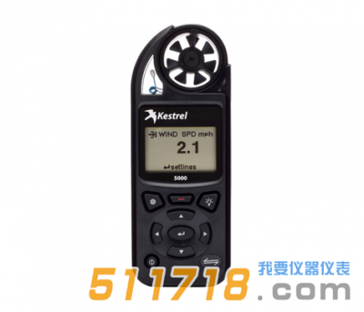 美國NK5000(Kestrel 5000)風(fēng)速氣象儀 美國NK5000(Kestrel 5000)風(fēng)速氣象儀