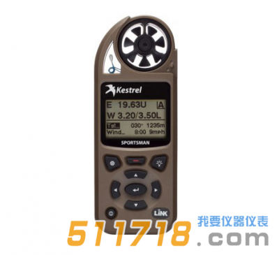 美國NK5700SL(Kestrel 5700SL)綜合氣象儀 美國NK5700SL(Kestrel 5700SL)綜合氣象儀
