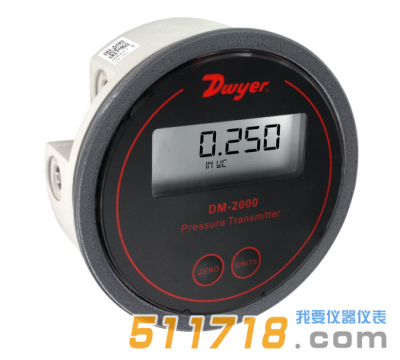 美國Dwyer DM-2000數(shù)顯微差壓變送器 美國Dwyer DM-2000數(shù)顯微差壓變送器
