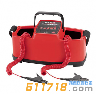 美國RIDGID NaviTrack Line信號發(fā)生器 美國RIDGID NaviTrack Line信號發(fā)生器