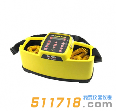 美國RIDGID ST-510信號發(fā)生器 美國RIDGID ST-510信號發(fā)生器