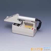 TCS-232B α表面污染巡測(cè)儀