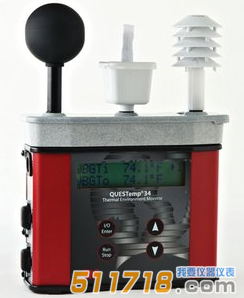 美國TSI(原美國3M) Quest QT-32 熱指數儀