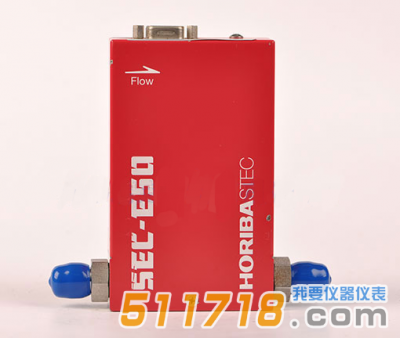 日本Horiba STEC SEC-E50氣體質(zhì)量流量控制器 日本Horiba STEC SEC-E50氣體質(zhì)量流量控制器