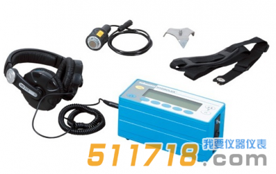 德國SebaKMT HL500數(shù)字聽漏儀 德國SebaKMT HL500數(shù)字聽漏儀