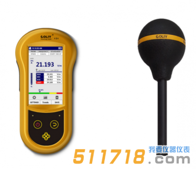 德國COLIY E300電磁場強(qiáng)度分析儀(選配EP0900探頭)