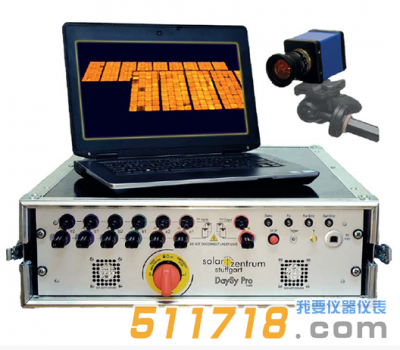 德國GMC-Instruments DaySy Pro 1000全天候日用型白天EL檢測(cè)系統(tǒng)