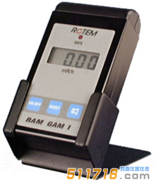 以色列ROTEM RAM GAM-1γ巡檢儀 以色列ROTEM RAM GAM-1γ巡檢儀