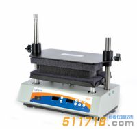 美國Talboys  EOFO-945066數顯型多管式漩渦混合器