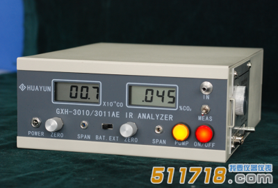 北京華云GXH-3010/3011AE型便攜式紅外線CO/CO2二合一分析儀 北京華云GXH-3010/3011AE型便攜式紅外線CO/CO2二合一分析儀