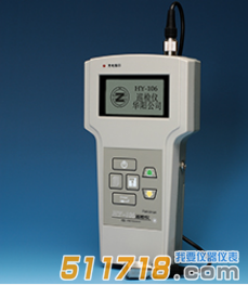 HY-106工作測(cè)振儀 HY-106工作測(cè)振儀