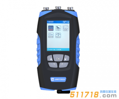 JT2020多功能測試儀 JT2020多功能測試儀