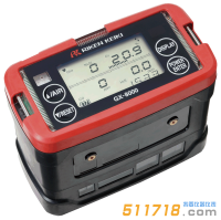 日本理研GX-8000可燃氣體檢測儀