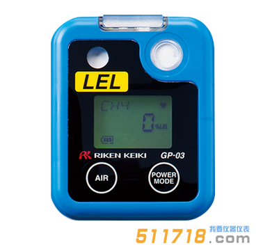 日本理研GP-03袖珍型可燃?xì)怏w檢測(cè)儀 日本理研GP-03袖珍型可燃?xì)怏w檢測(cè)儀