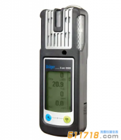 德國德爾格Drager?X-am2500便攜手持式復合氣體檢測儀/多種氣體檢測儀