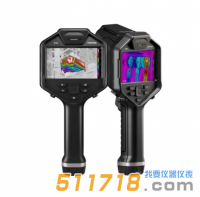 FOTRIC 323pro專業手持式熱像儀