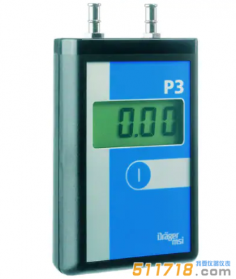 德國(guó)Drager MSI P3壓力檢測(cè)儀 德國(guó)Drager MSI P3壓力檢測(cè)儀