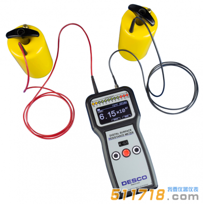 美國DESCO 19290重錘式電阻測試套件 美國DESCO 19290重錘式電阻測試套件
