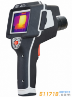 DB-740短波高溫熱成像儀