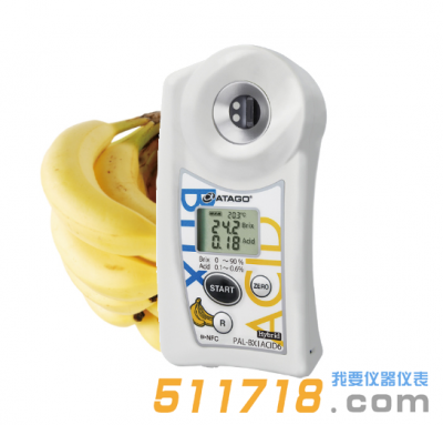 日本ATAGO(愛拓) PAL-BX/ACID6香蕉糖酸檢測儀 日本ATAGO(愛拓) PAL-BX/ACID6香蕉糖酸檢測儀