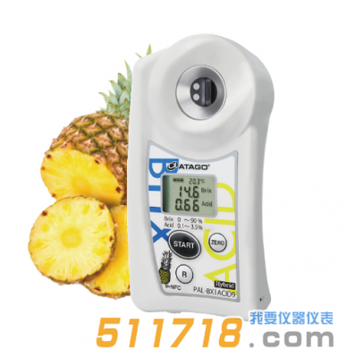 日本ATAGO(愛拓) PAL-BX/ACID9鳳梨菠蘿糖酸度計(jì) 日本ATAGO(愛拓) PAL-BX/ACID9鳳梨菠蘿糖酸度計(jì)