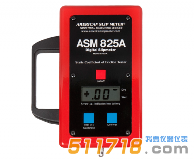 美國(guó)Slip Meter ASM825A靜摩擦系數(shù)測(cè)試儀 美國(guó)Slip Meter ASM825A靜摩擦系數(shù)測(cè)試儀