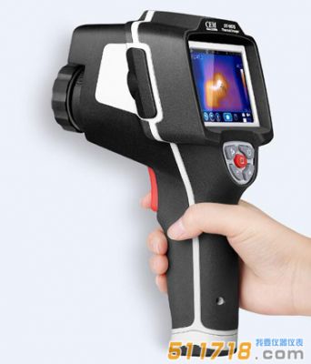 DT-9873B/9875/9875H專(zhuān)業(yè)型紅外熱像儀 DT-9873B/9875/9875H專(zhuān)業(yè)型紅外熱像儀