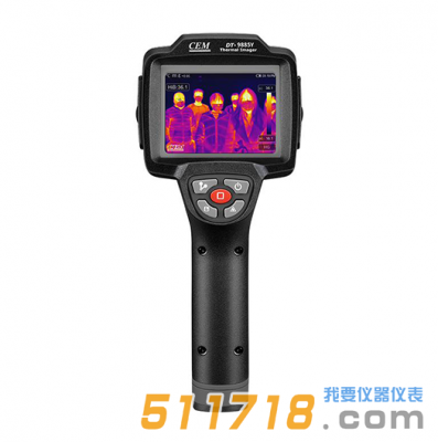 DT-9885Y表面溫度快速篩查紅外熱像儀 DT-9885Y表面溫度快速篩查紅外熱像儀