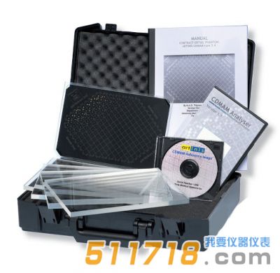 荷蘭Artinis CDMAM 4.0乳腺低對(duì)比度細(xì)節(jié)閾值檢測(cè) 荷蘭Artinis CDMAM 4.0乳腺低對(duì)比度細(xì)節(jié)閾值檢測(cè)