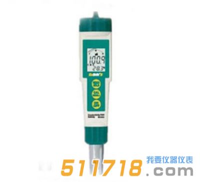 美國SPECTRUM 2105土壤原位酸度計