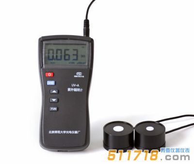 北師大光電UV-A型雙通道紫外輻照計 北師大光電UV-A型雙通道紫外輻照計