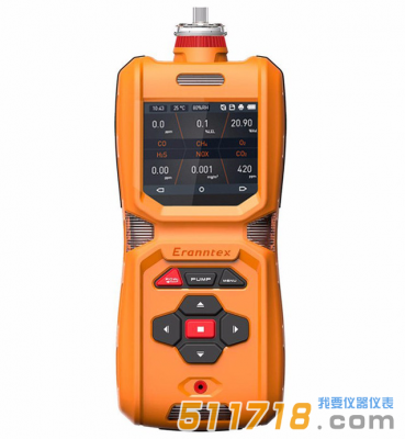 MS600-CH3Br便攜式溴甲烷檢測(cè)儀 MS600-CH3Br便攜式溴甲烷檢測(cè)儀