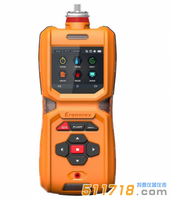 MS600-HBr便攜式溴化氫檢測(cè)儀 MS600-HBr便攜式溴化氫檢測(cè)儀