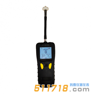 美國(guó)MPOWER(盟莆安) MP160便攜式復(fù)合氣體檢測(cè)儀 美國(guó)MPOWER(盟莆安) MP160便攜式復(fù)合氣體檢測(cè)儀