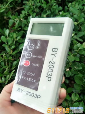 BY-2003P數字大氣壓力表
