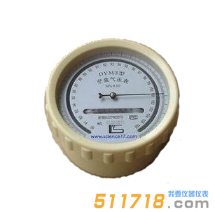 DYM3型空盒氣壓表