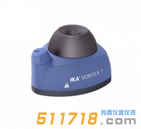 德國(guó)IKA VORTEX天才1圓周振蕩器