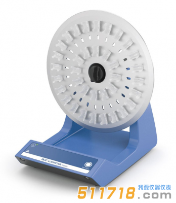 德國IKA Loopster基本型轉(zhuǎn)盤混勻器 德國IKA Loopster基本型轉(zhuǎn)盤混勻器
