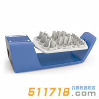 德國(guó)IKA Trayster基本型翻轉(zhuǎn)式混勻器