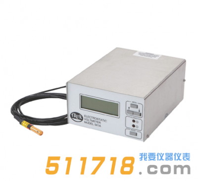 美國Trek 541A Series非接觸式靜電電壓表 美國Trek 541A Series非接觸式靜電電壓表