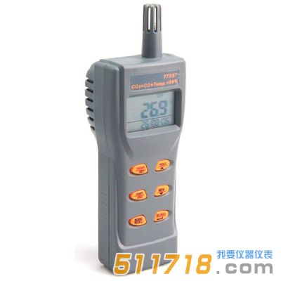 臺灣衡欣 AZ77597一氧化碳/二氧化碳檢測儀