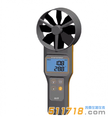 臺(tái)灣衡欣 AZ8919多功能風(fēng)速計(jì) 臺(tái)灣衡欣 AZ8919多功能風(fēng)速計(jì)