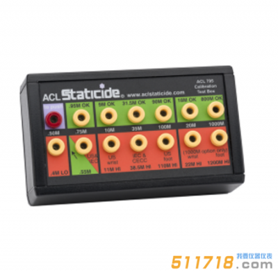 美國ACL STATICIDE ACL 795校準(zhǔn)箱 美國ACL STATICIDE ACL 795校準(zhǔn)箱