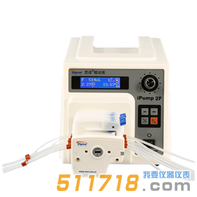 iPump2F+DG分配型蠕動泵 iPump2F+DG分配型蠕動泵