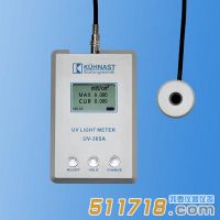 德國KUHNAST UV-365A紫外線強度計