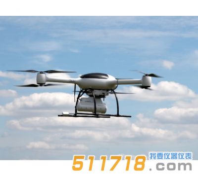 德國NUVIA DRONES G無人機碘化鈉譜儀